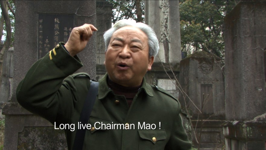 Long Live Chairman Mao