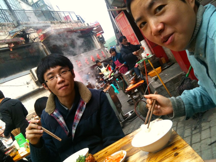 Zhang Mian &amp; LEI