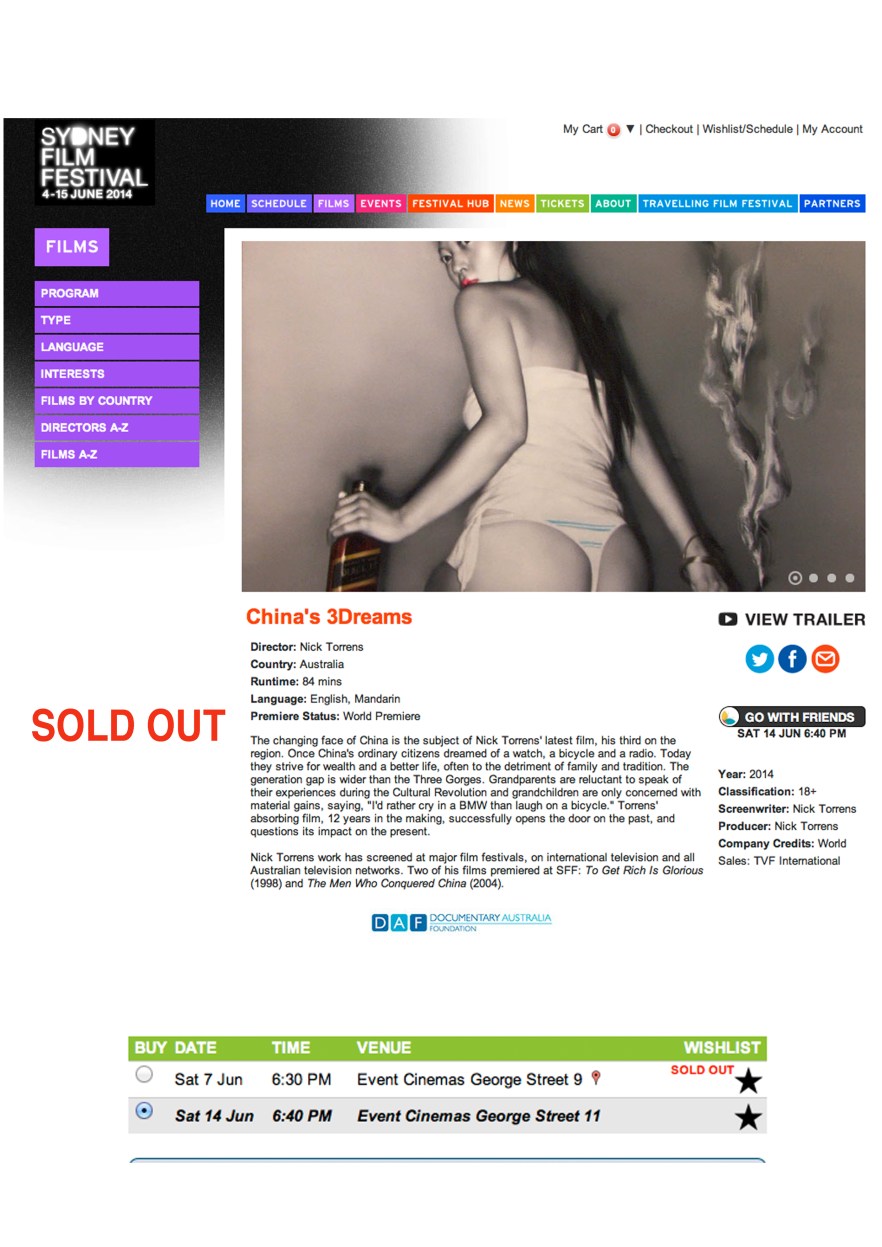 3dreams Poster for Drinks